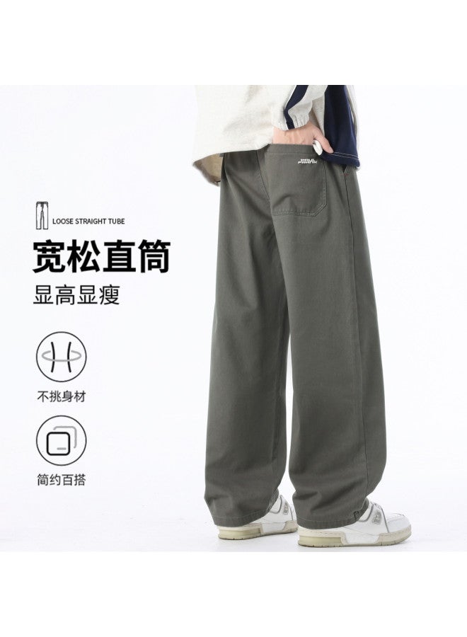 Paul Frank Men's Casual Pants Autumn Winter Loose Versatile Comfortable Wide Leg Straight Leg Long Pants Men's Trousers - Image 3